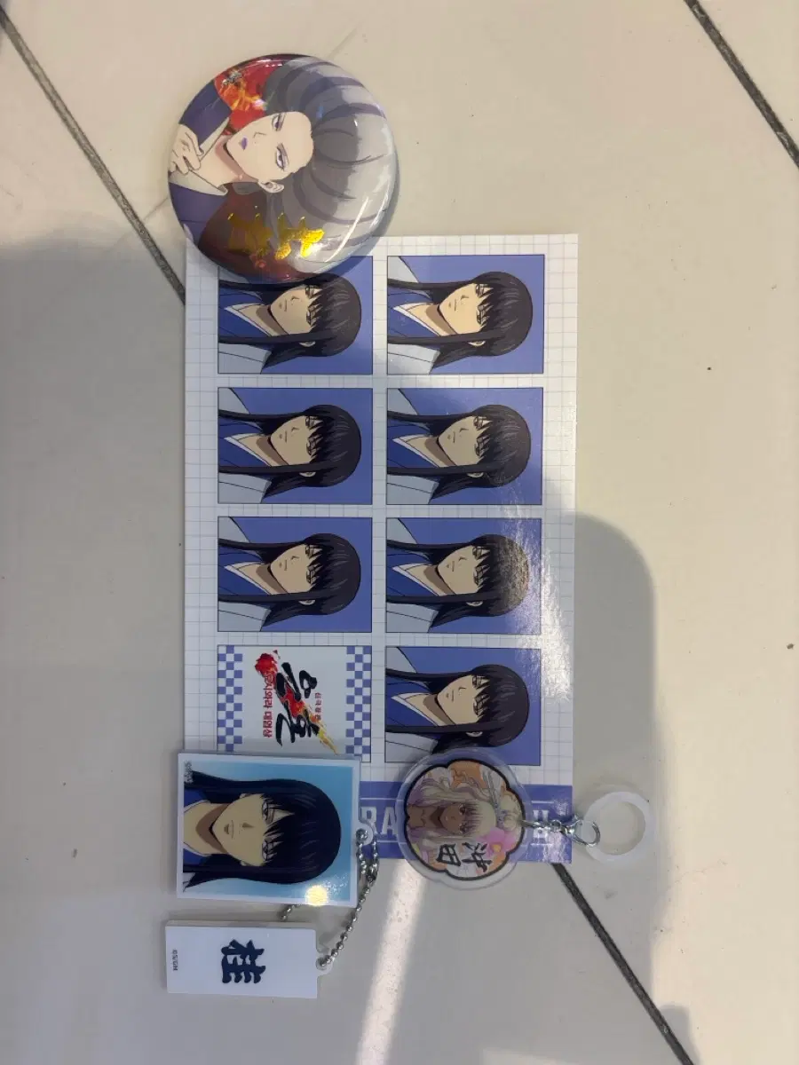 교환 | 카무이랑 교환 하실분