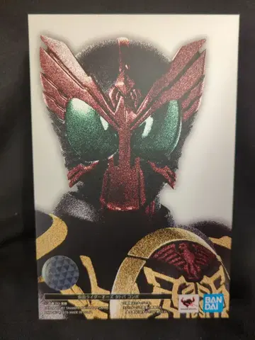 반다이 S.H.Figuarts 진골조제법 가면라이더 오즈 가면라이더 오즈 타토바 콤보