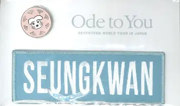 SEVENTEEN 2019 ODE to You IN JAPAN SEUNGKWAN 와펜+배지 세트