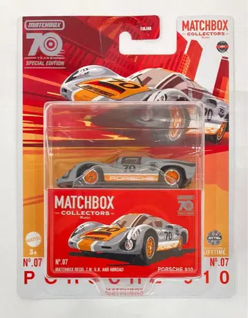 MATTEL MATCHBOX COLLECTORS HLJ65 포르쉐 910/실버 #70 No.07