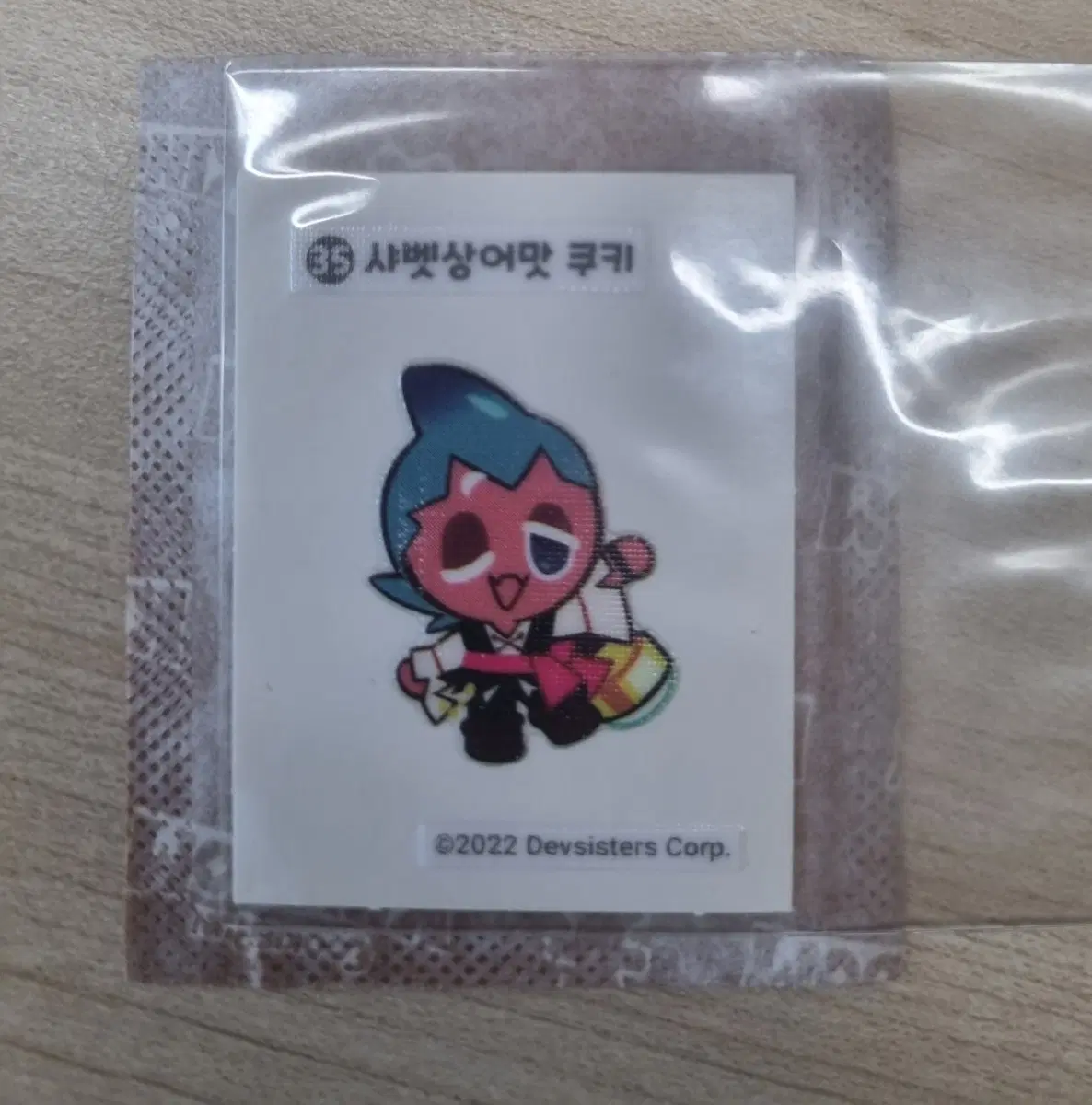 샤벳상어맛 쿠키 미개봉 띠부씰 외 11개 일괄판매