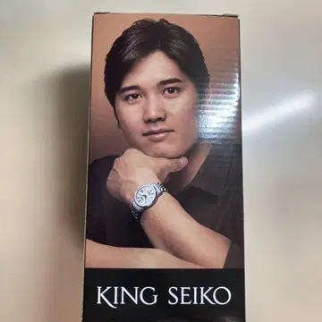 오타니 쇼헤이 KING SEIKO 구매 혜택 새상품 보블헤드 킹세이코