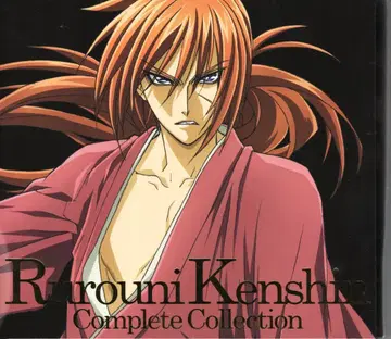 애니메이션 CD 바람의 검심 Complete Collection