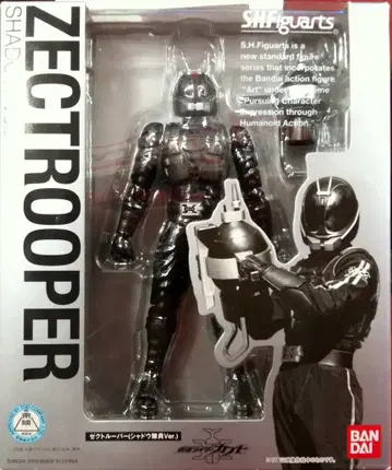 반다이 S.H.Figuarts [피규아트] 제트 트루퍼 (쉐도우 대원VER)