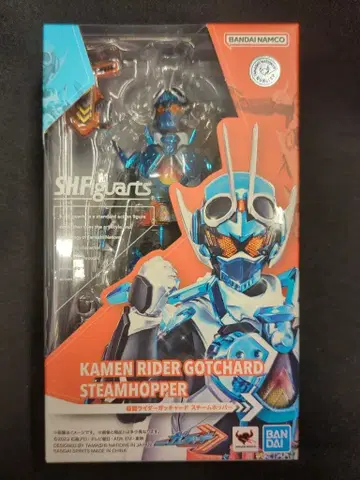 반다이 스피리츠 S.H.Figuarts 가면라이더 갓챠드 가면라이더 갓챠드 스팀 호퍼