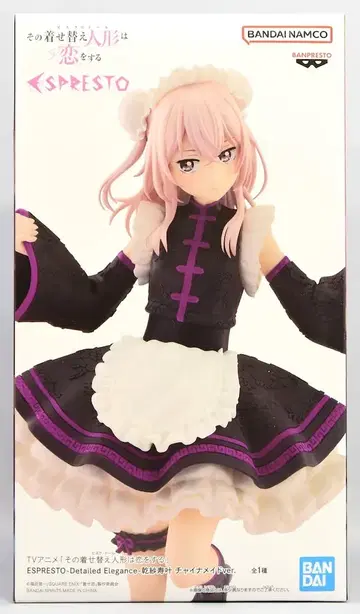 BANDAI SPIRITS ESPRESTO-Detailed Elegance- 그 비스크 돌은 사랑을 한다 이누이 사쥬카 차이나 메이드ver.