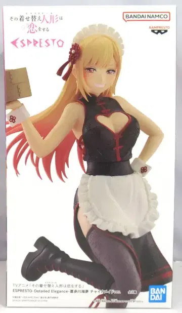 BANDAI SPIRITS ESPRESTO-Detailed Elegance- 그 비스크 돌은 사랑을 한다 키타가와 마린 차이나 메이드ver.