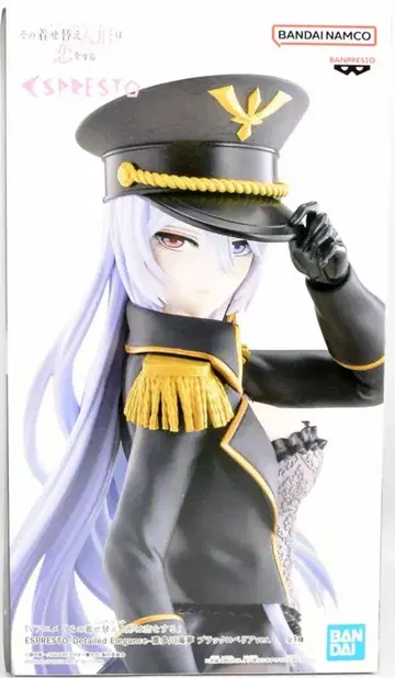 BANDAI SPIRITS ESPRESTO-Detailed Elegance- 그 옷 갈아입히기 인형은 사랑을 한다 키타가와 마린 블랙 로벨리아 ver.