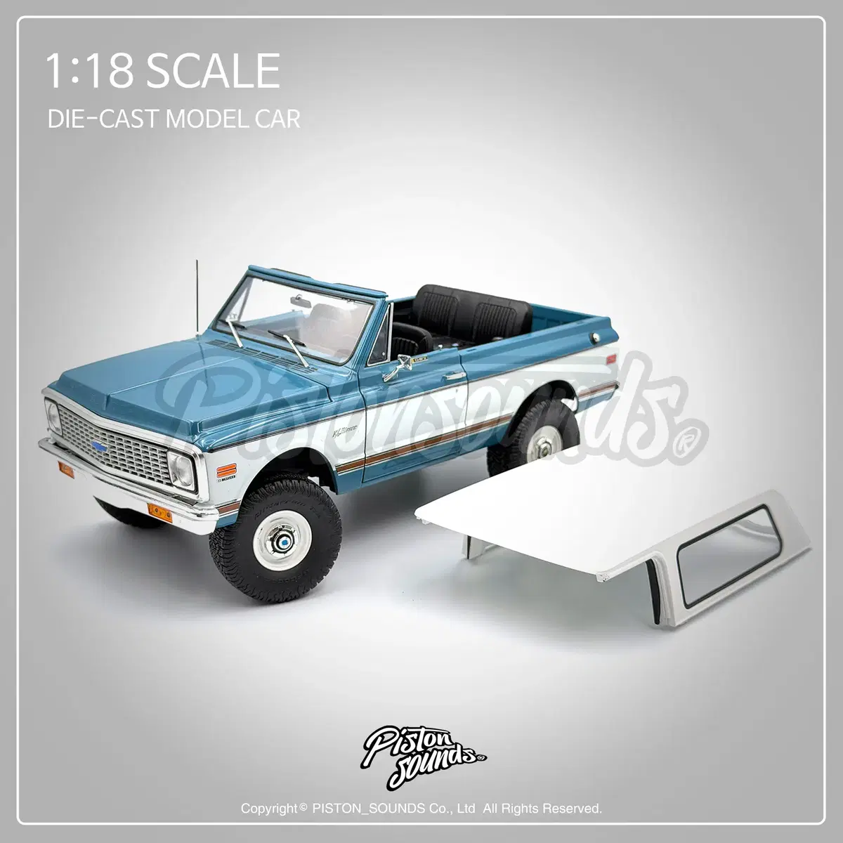 ACME 1:18스케일 쉐보레 K5 BLAZER 블레이저 올드카 풀오픈 다이캐스트 자동차