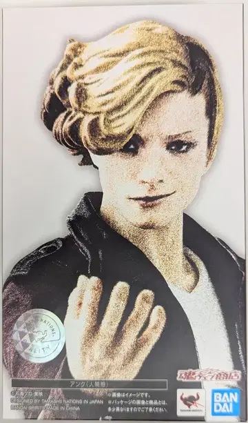 BANDAI SPIRITS S.H.Figuarts 가면라이더 오즈 앙크 인간태
