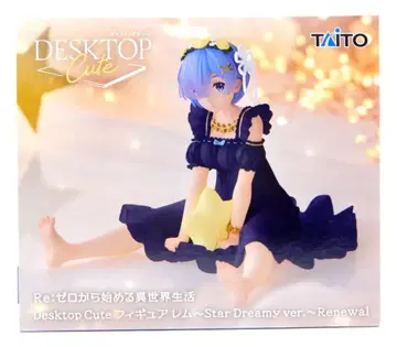 다이토 Desktop Cute 피규어 렘 Star Dreamy ver. ~Renewal~