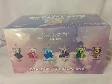 GRUMPPI SERIES2 Whispers to Dreamland BOX