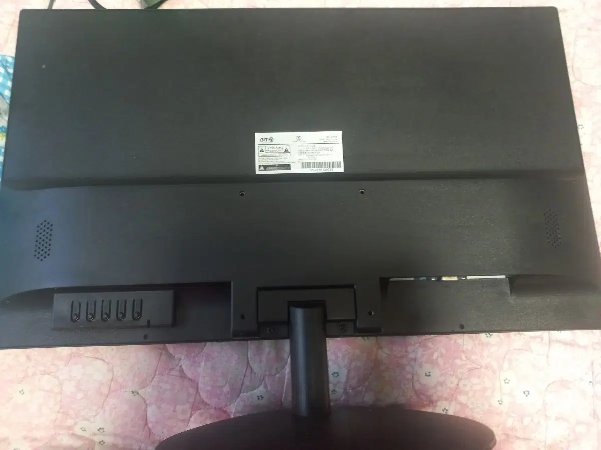 Newsync B2375IPS ZERO HDR모니터