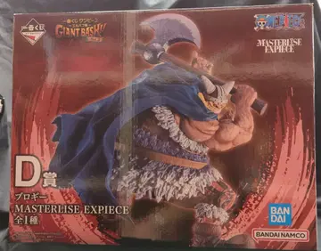 BANDAI SPIRITS 제일복권 원피스 -엘바프 편- GIANT BASH!! Vol.2 D상 브로기 MASTERLISE EXPIECE