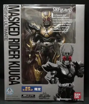 반다이 S.H.Figuarts 가면라이더 디케이드 가면라이더 쿠우가 라이징 얼티밋