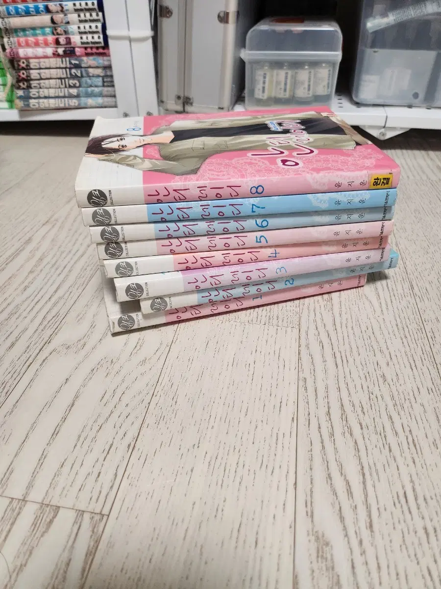 안티레이디 1~8권 세트 윤지윤
