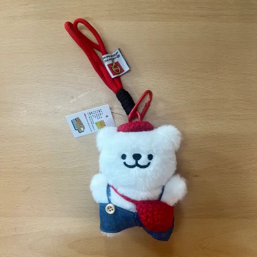 [새상품] 멜빵곰돌이 인형 키링