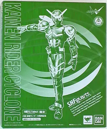반다이 S.H.Figuarts [피규아트] 가면라이더 사이클론