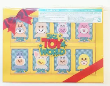 StrayKids BD 완전 생산 한정판 2024 SKZ TOY WORLD