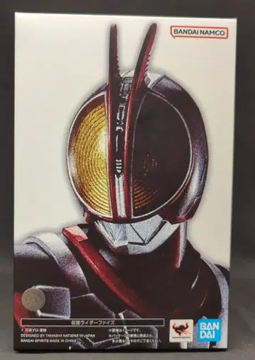 반다이 스피리츠 S.H.Figuarts 진골조제법 가면라이더 파이즈 가면라이더 파이즈