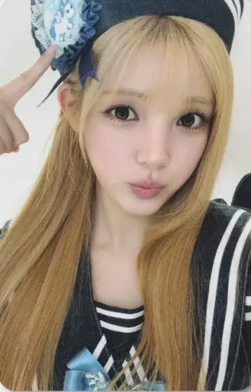 Hearts2Hearts 7000W 구매 혜택 YUHA Lemon Tang MD