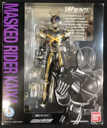 반다이 S.H.Figuarts 가면라이더 555 (파이즈) 가면라이더 카이자