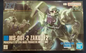 BANDAI NAMCO HGUC 1/144 반다이남코판 자쿠 IIF2형 (지온군 사양) 105