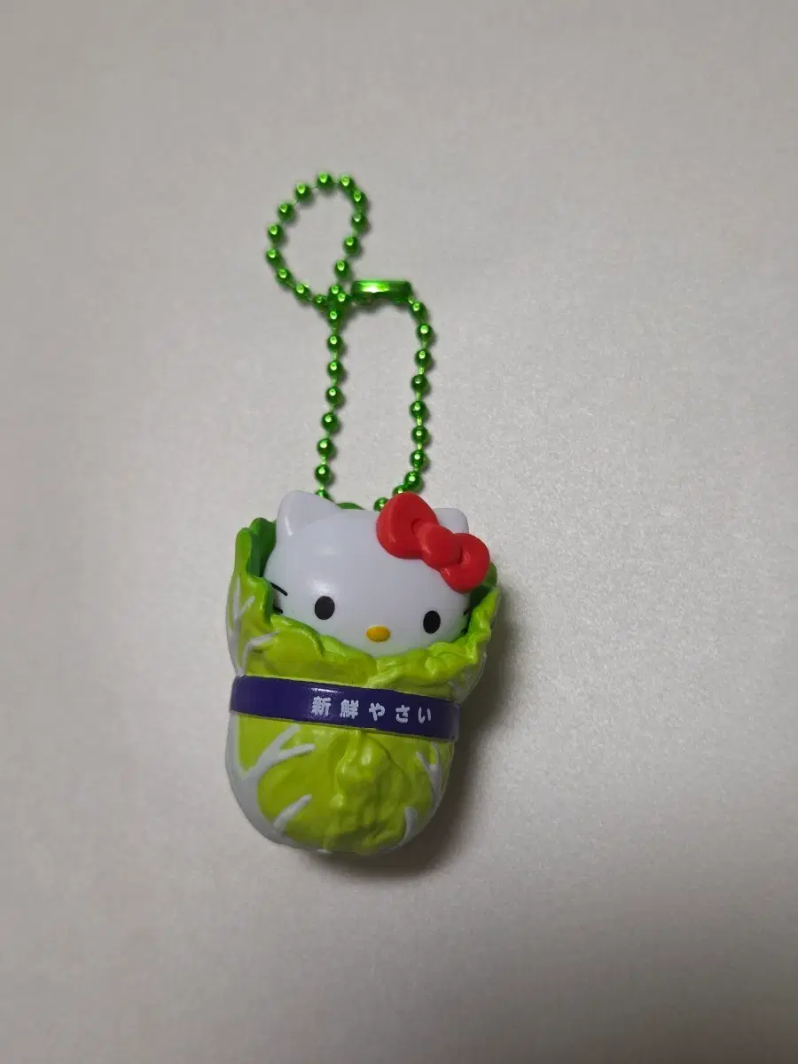 산리오 배추 가챠 키티