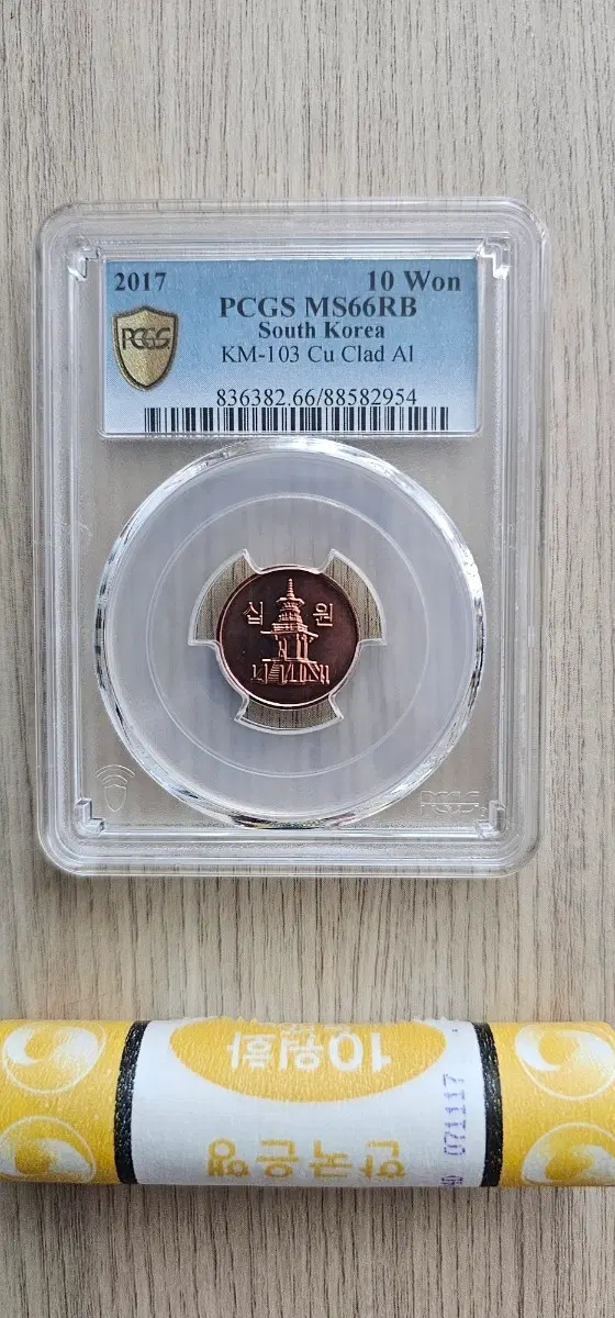 2017년 10원 동전 PCGS MS66RB ,2017년 10주 롤 일괄