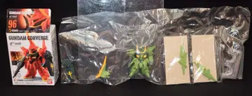 반다이 FW GUNDAM CONVERGE 16 바우 (시크릿/양산기/그린)