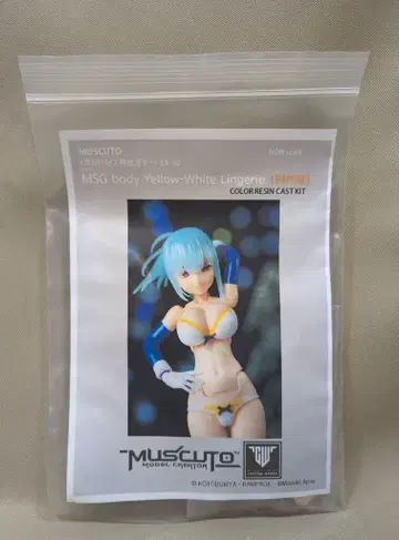 MUSCUTO 메가미 디바이스용 개조 키트 MSGbody Yellow-White Lingerie (BNS용) EX02