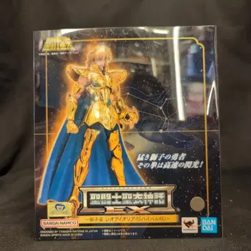 BANDAINAMCO/BANDAI SPIRITS 성투사성해신화EX 쿠루마다 마사미 사자자리 레오 아이올리아 -리바이벌 재판매판- 반남
