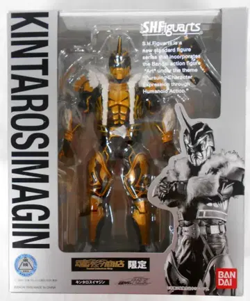 반다이 S.H.Figuarts 가면라이더 덴오 킨타로스 이매진
