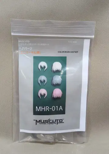 MUSCUTO 1/12 피규어용 유니버셜 개조 키트 헤어 부품 (유니버셜용) MHR-01A