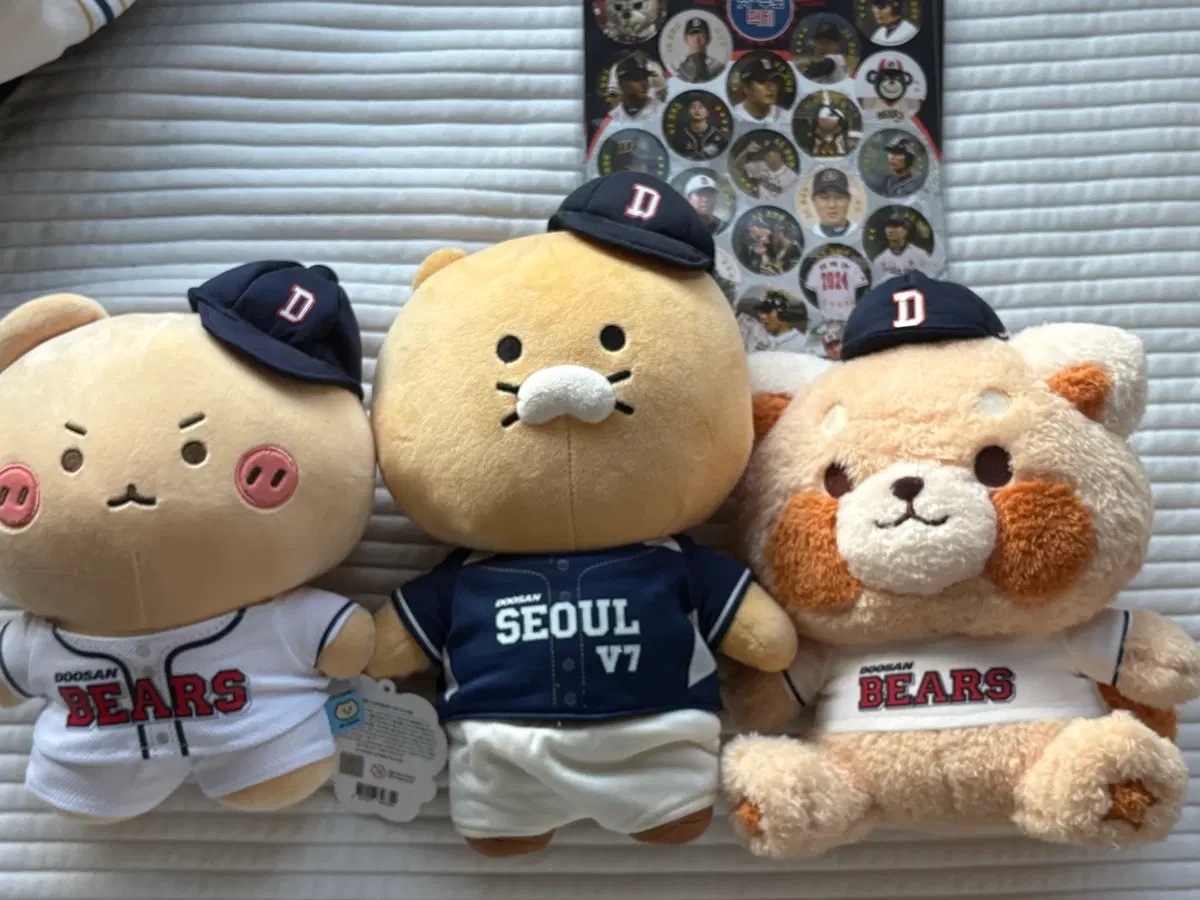 두산 망곰 춘식이 레시 인형