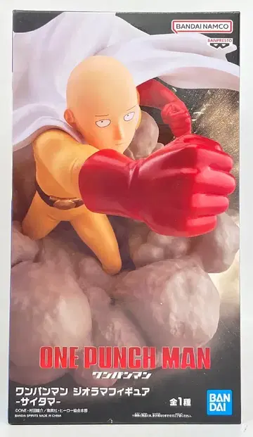 BANDAI SPIRITS 디오라마 피규어 사이타마