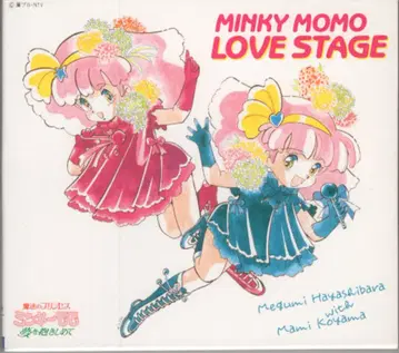 초회) 마법의 프린세스 민키모모 LOVE STAGE 오비 없음