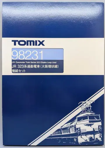 토미텍 TOMIX/N 게이지 JR 323계 출퇴근 전차 (오사카 순환선) 증결 세트 5량 98231