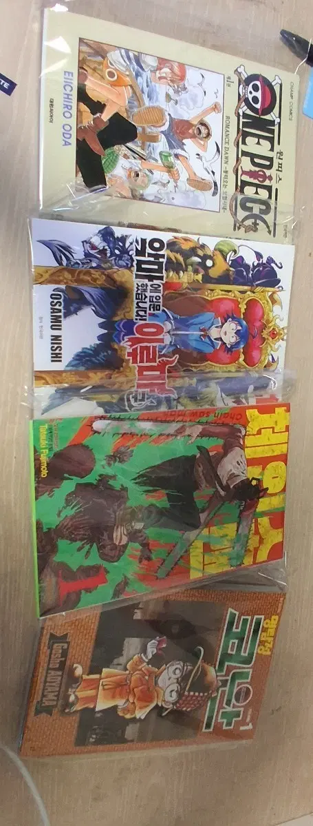 만화책 일괄
