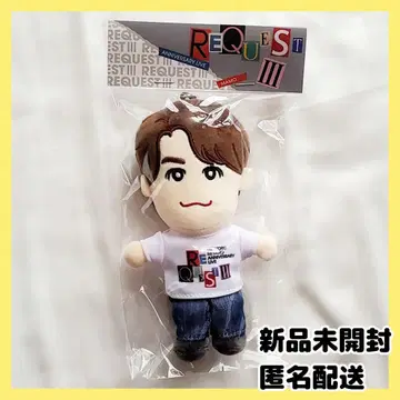 미야노 마모루 REQUEST III 봉제 인형 마스코트