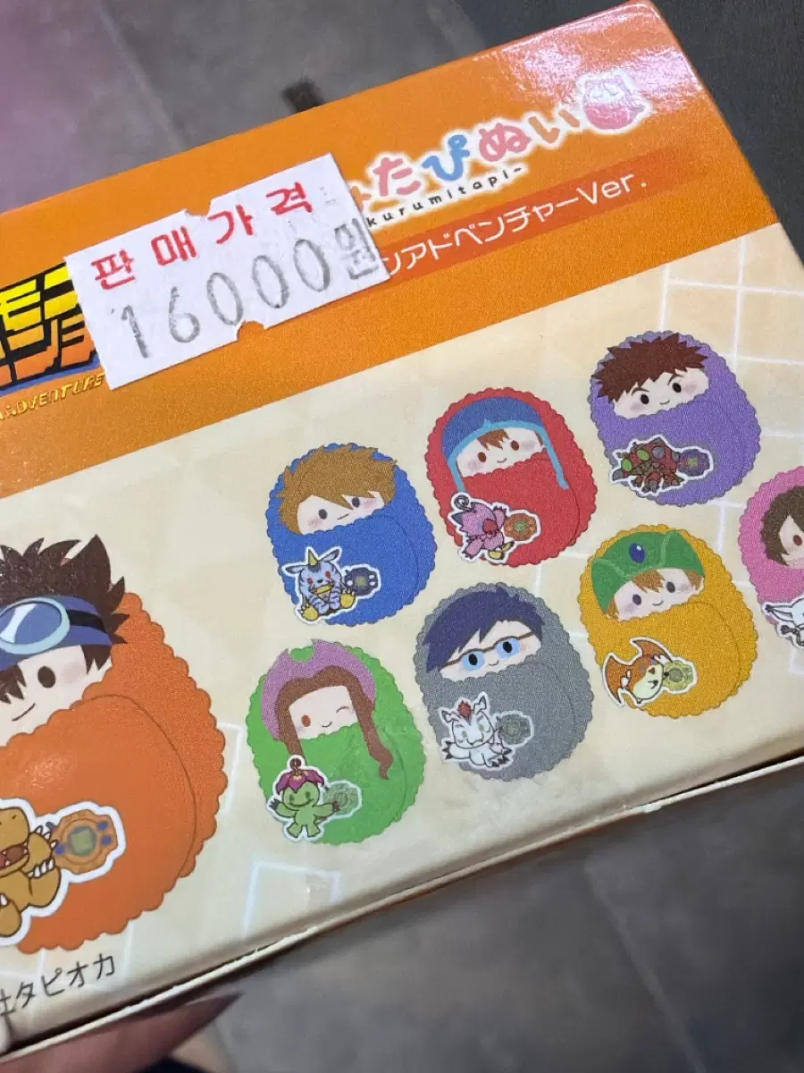 디지몬 어드벤처 타피누이 (미개봉)