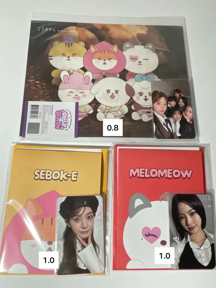 뒷장있음)스테이씨 굿즈 팔아요 !