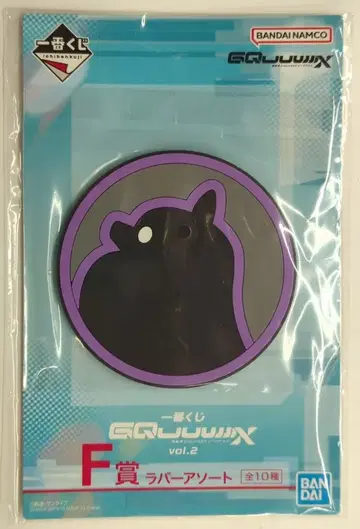 BANDAISPIRITS 제일복권 기동전사 Gundam GQuuuuuuX Vol.2 vol.2 F상 포메라니안즈/러버 코스터 러버 모듬