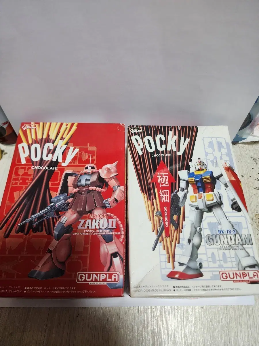 건담 포키 빼빼로 자쿠 RX-78-2 2종 세트