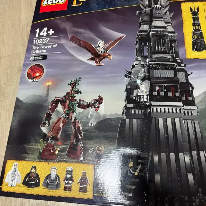 레고 반지의 제왕 10237 - 오르쌍크의 탑 (The Tower of Orthanc)