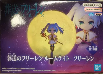 BANDAI SPIRITS 룸 라이트 장송의 프리렌 프리렌