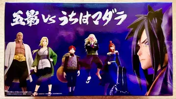 NARUTO 질풍전 오카게 집결 & 우치하 마다라 피규어 : 6체 세트