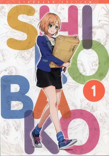 애니메이션 Blu-ray SHIROBAKO Blu-ray BOX 스탠다드 에디션 전 2권 세트
