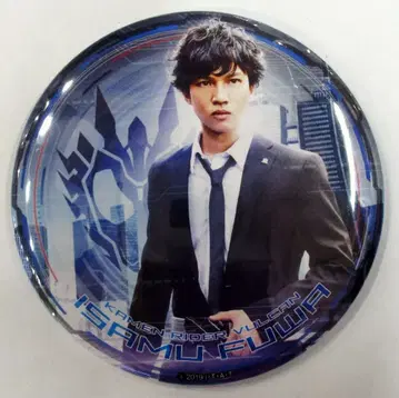 도에이 트레이딩 캔뱃지 컬렉션/KAMEN RIDER STORE 가면라이더 제로원 후와 이사무 9