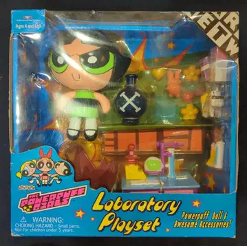 TRENDMASTERS LABORATORY PLAYSET BUTTERCUP